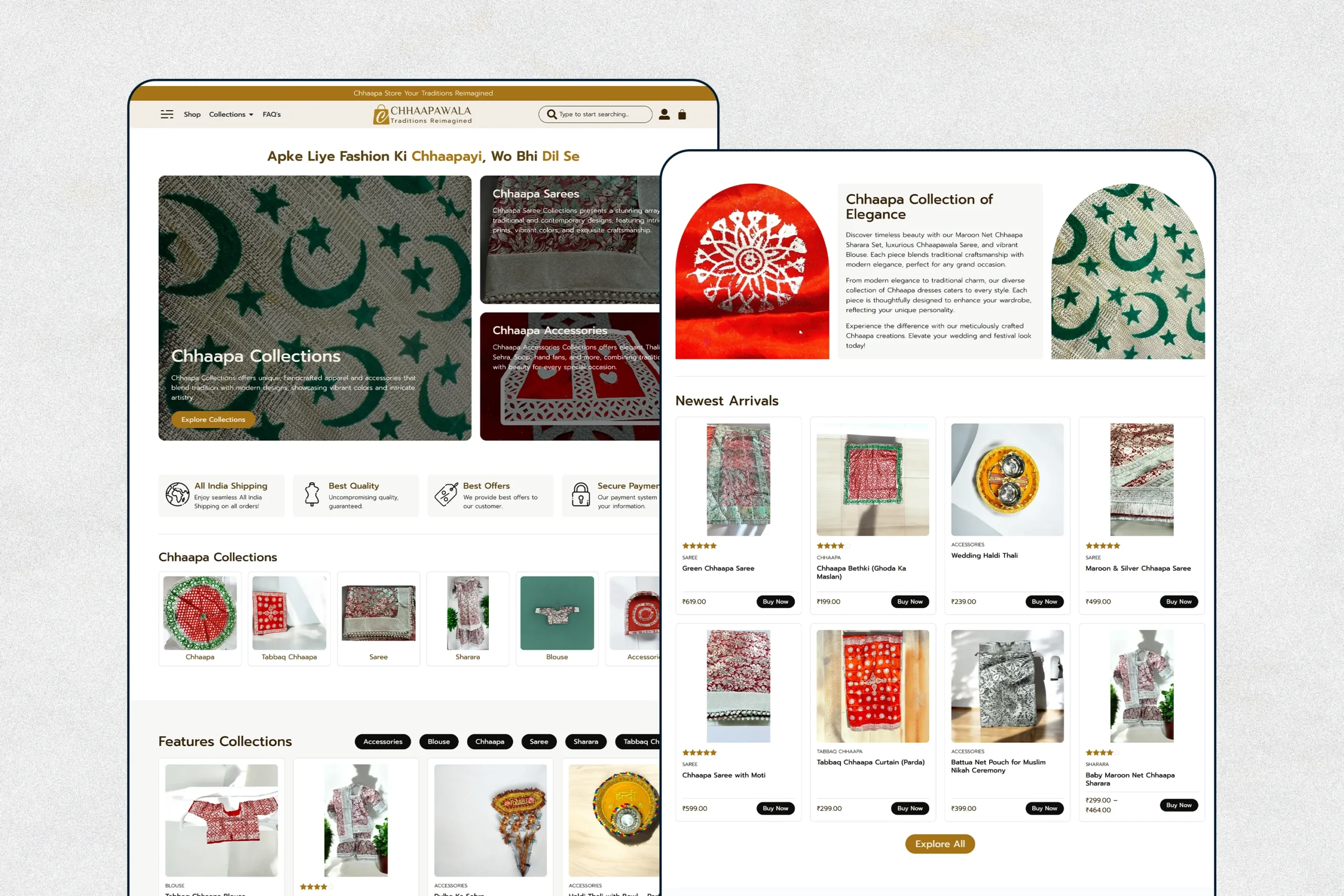 Chaapawala Home Page