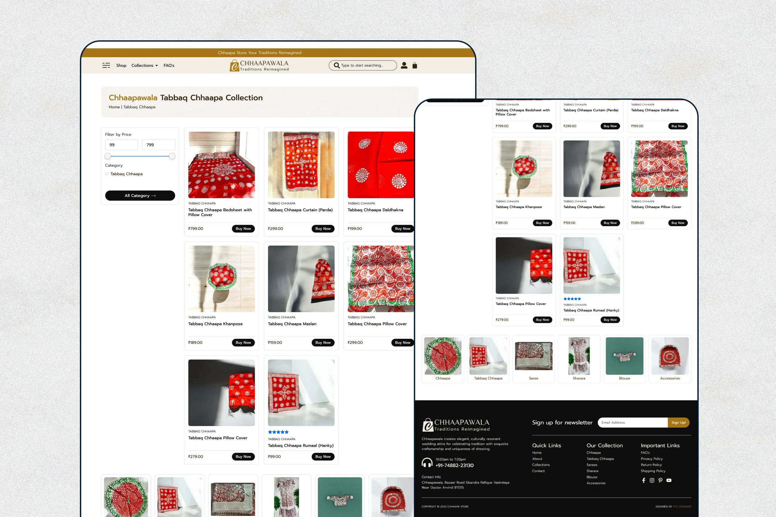 Chaapawala Archive Page